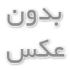 کاربرد مخزن استیل در ذخیره ملاس در کارخانه قند